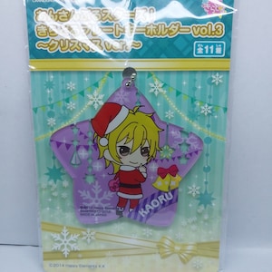 Happy Elements Ensemble Stars! Enstars Acrylic Keychain Volume 3 Kaoru Hakaze Christmas Version