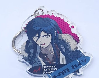 Danganronpa The Animation Acrylic Keychain Haiji Towa