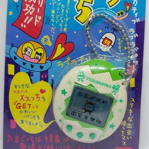 Tamagotchi Osutchi White Green 1997 Japanese