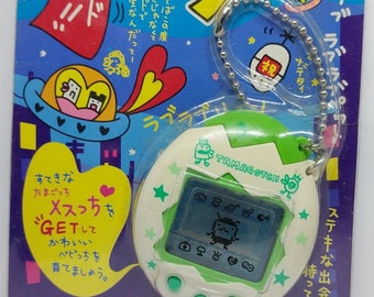 たまごっち4Uキャラクター ぎんじろっちエンゼル - Etsy 日本