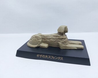 Historical Figure Collection Ancient Civilization Egyptian Great Sphynx of Giza Mini Replica