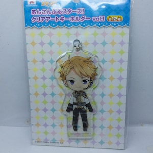 Happy Elements Ensemble Stars! Enstars Clear Art Soft Keychain Narukami Arashi