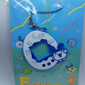 Tamagotchi Shuku! Collaboration F. Prize Small Keitai Rubber Keychain Mimitchi