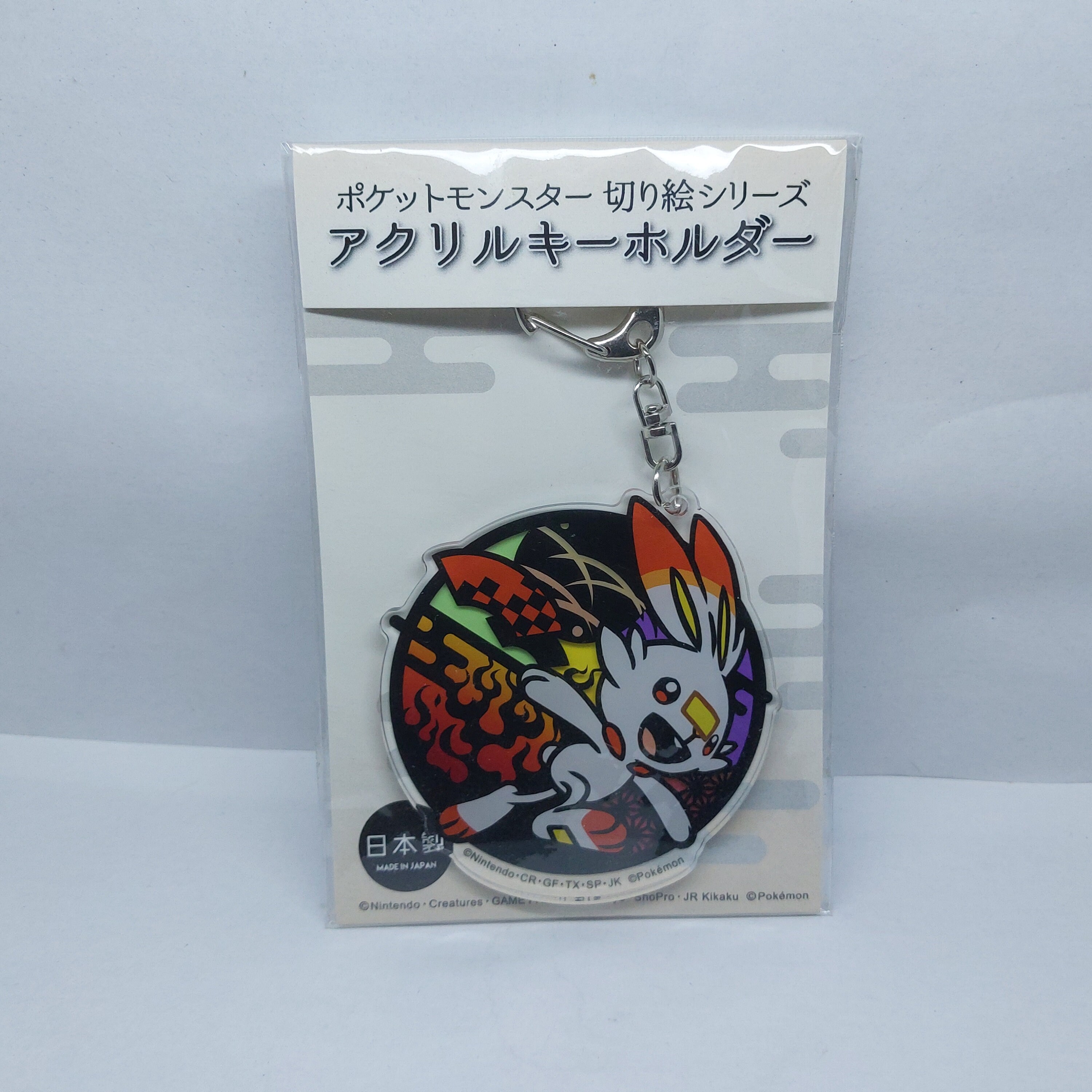 Kawaii Cute Pocket Monsters Pokemon Kirie Series Acrylic Keychain