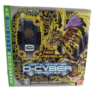 May include: A Digimon D-Cyber Version 2.0 toy with a yellow and black digital monster device and a free premium item. The packaging features a yellow and purple dragon-like creature with the text "Digimon Digital Monster D-Cyber Version 2.0" and "Free + Premium!!".