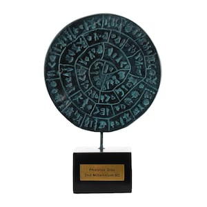 Phaistos Disc Greek Art Home Decor 23cm Height
