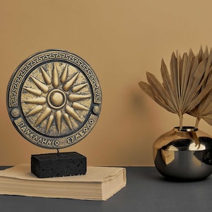 Vergina Sun Bronze Color Table Decor Sculpture Greek Macedonian Symbol 23.5 Height
