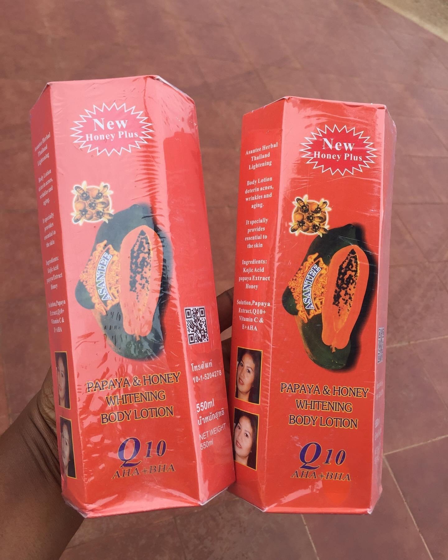 2 pieces Asantee Papaya With Honey Whitening Lotion AHA BHA Etsy