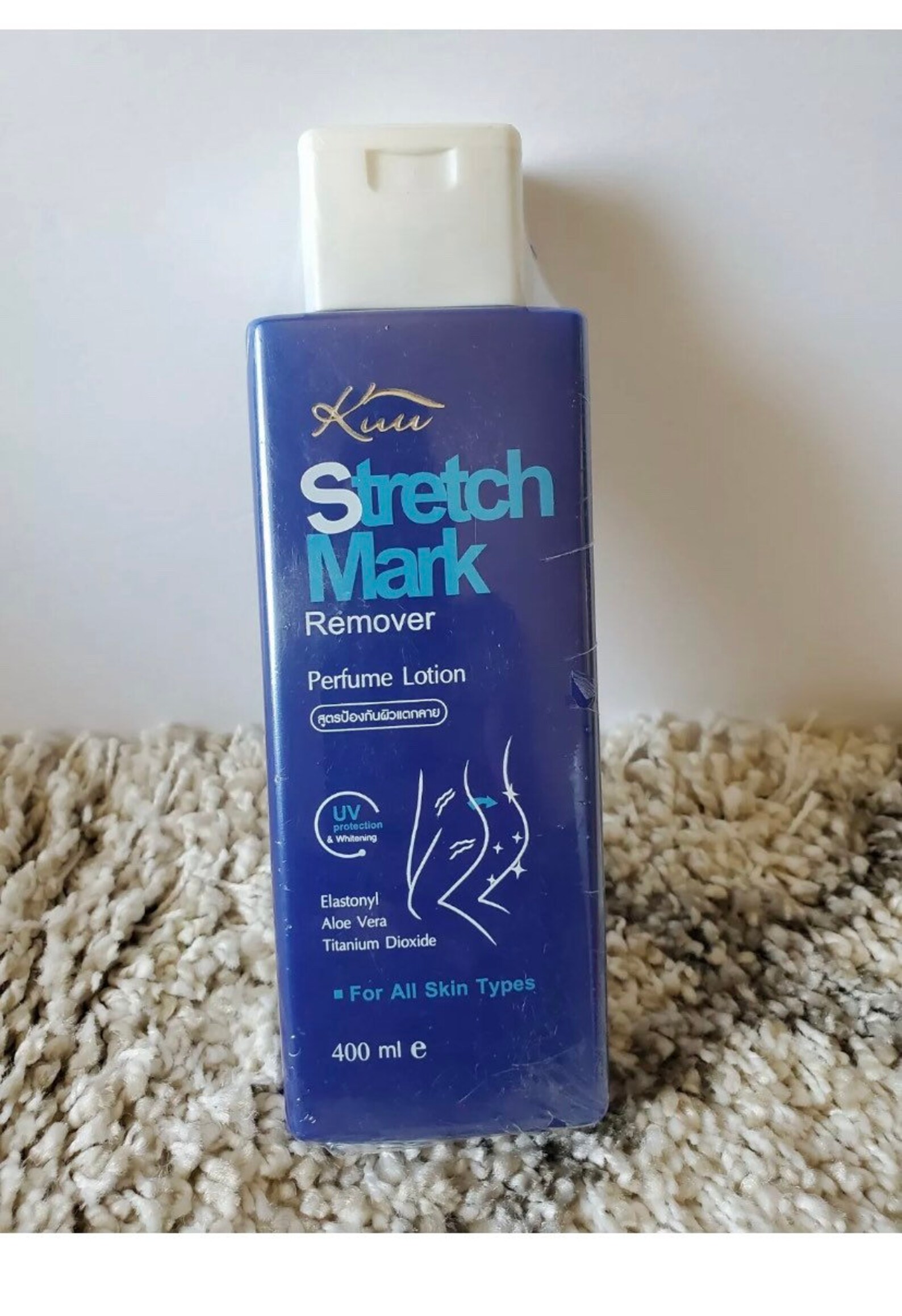 kuu stretch mark cream