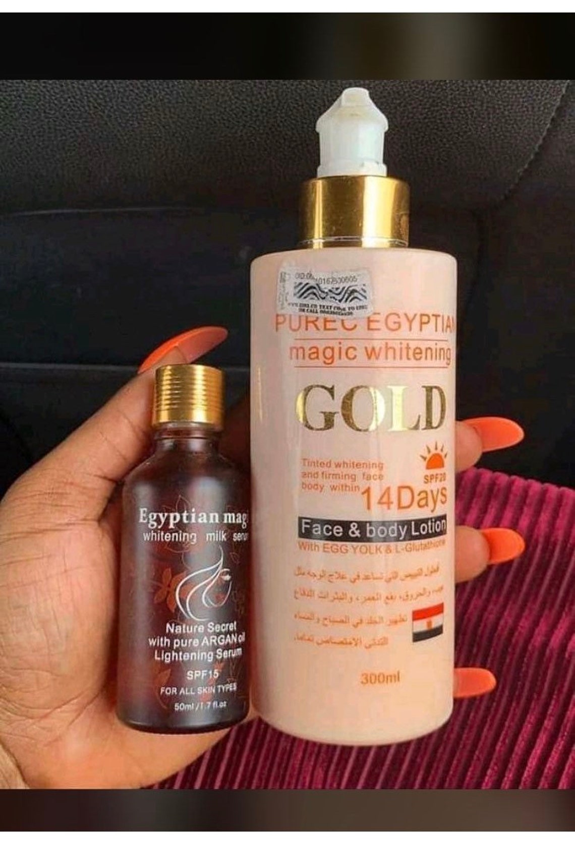 Pure Egyptian Magic Gold Whitening Face & Body Lotion With Etsy