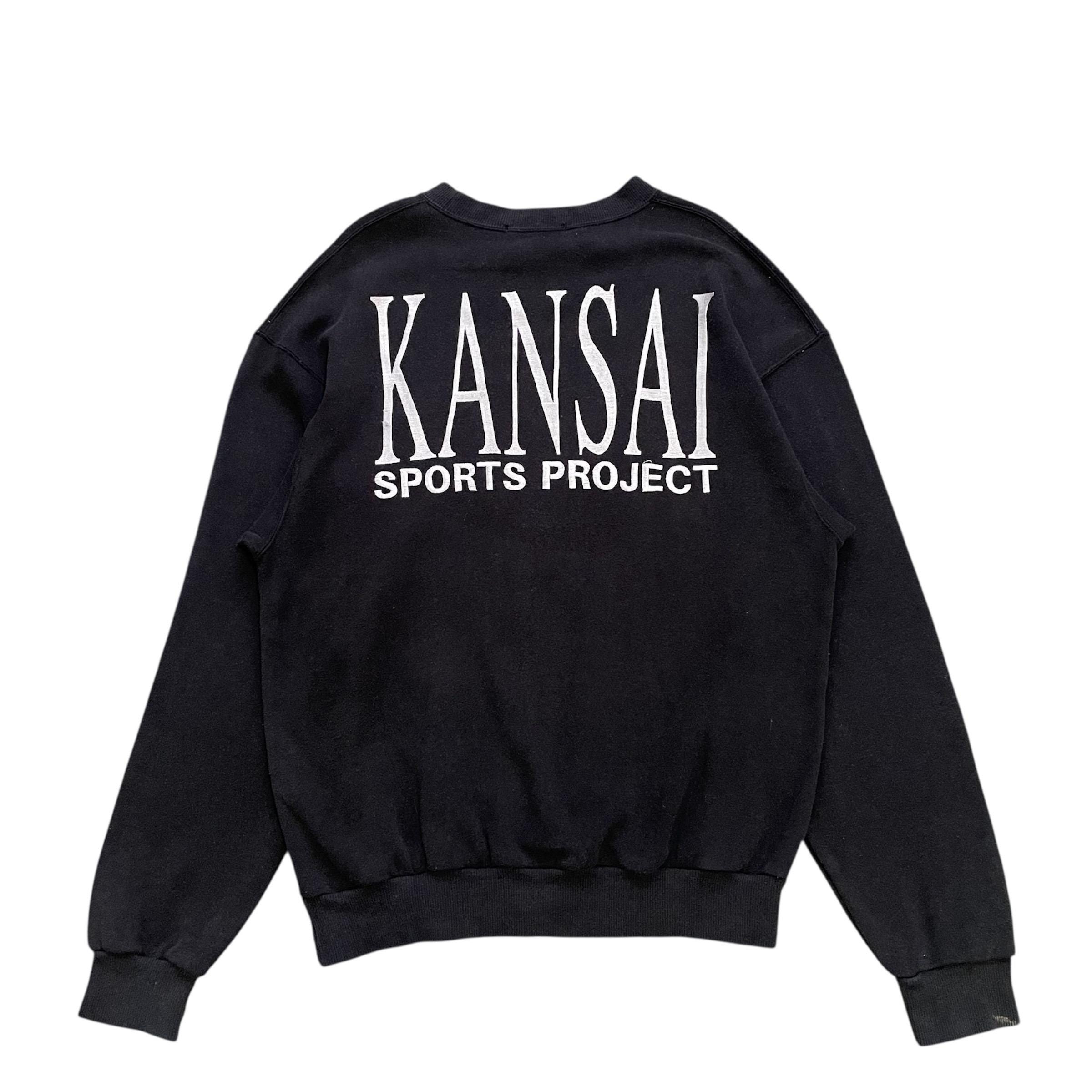 希少 rare KANSAI SPORTS ブルゾン オフホワイト 90's 白 Kansai sports project - Etsy 日本