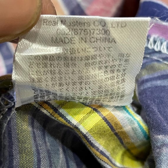 Multicolor Patchwork Plaid Flannel-Style Shirt | … - image 9