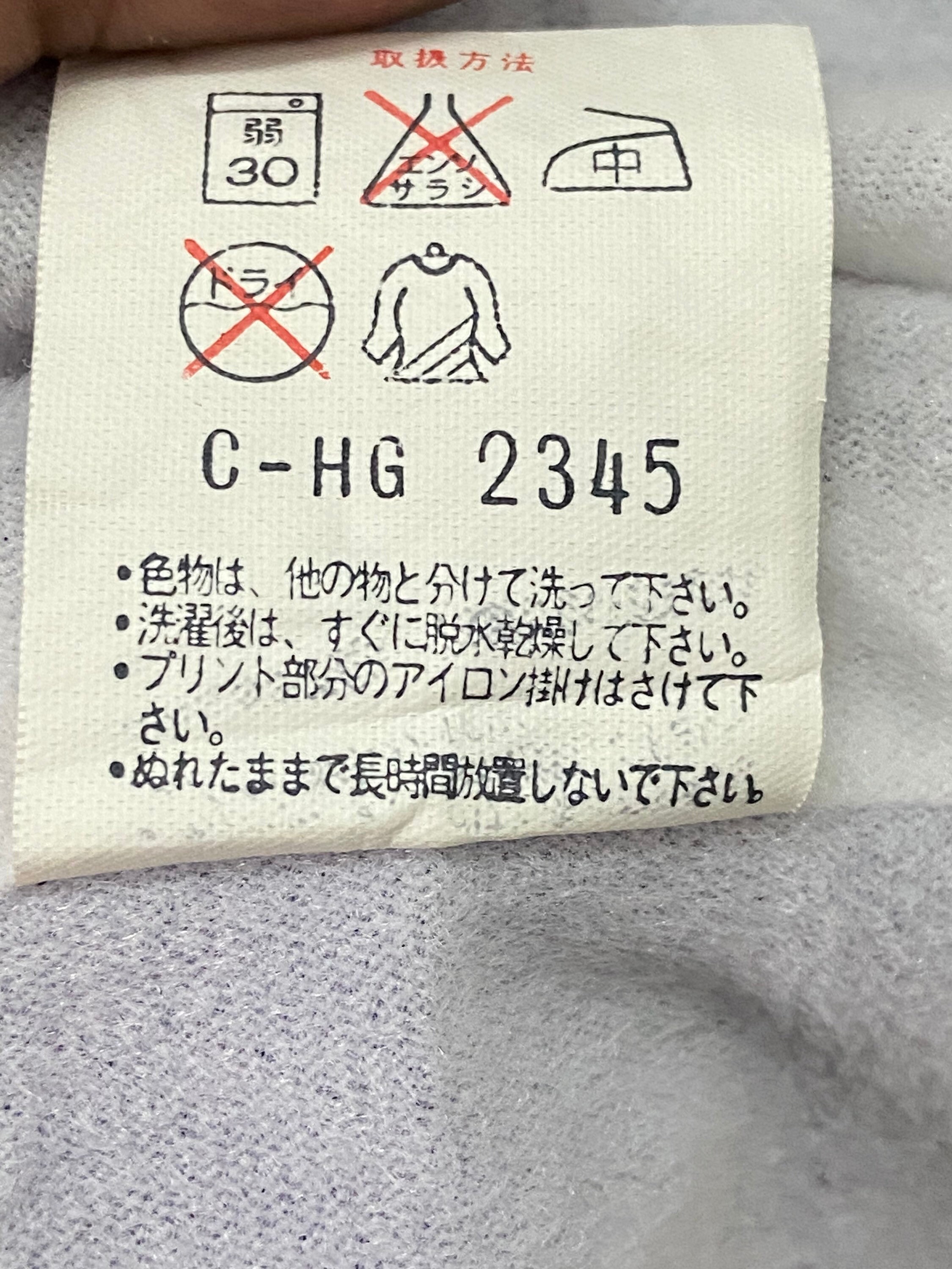 Vintage Dacor Scuba Diving Equipment Coach Jacket - Etsy Canada