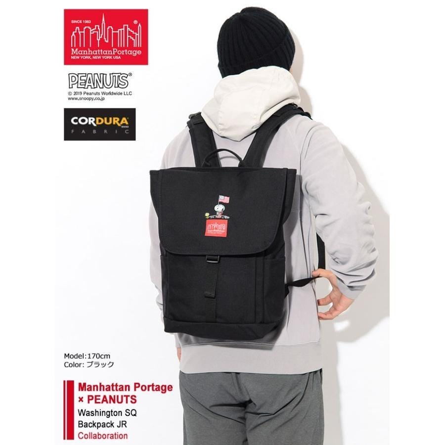 【希少】Manhattan Portage × PEANUTS Bag Manhattan Portage Shoulder Bag The mulberry PEANUTS FW2022