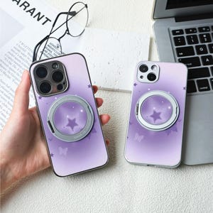 パープルグラデーションスター iPhone ケース、Magsafe iPhone 16/15 ケース、iPhone 14/13/12 レザーマグネット、iPhone 7/8/12/13 Mini ケース XR XS SE ケース