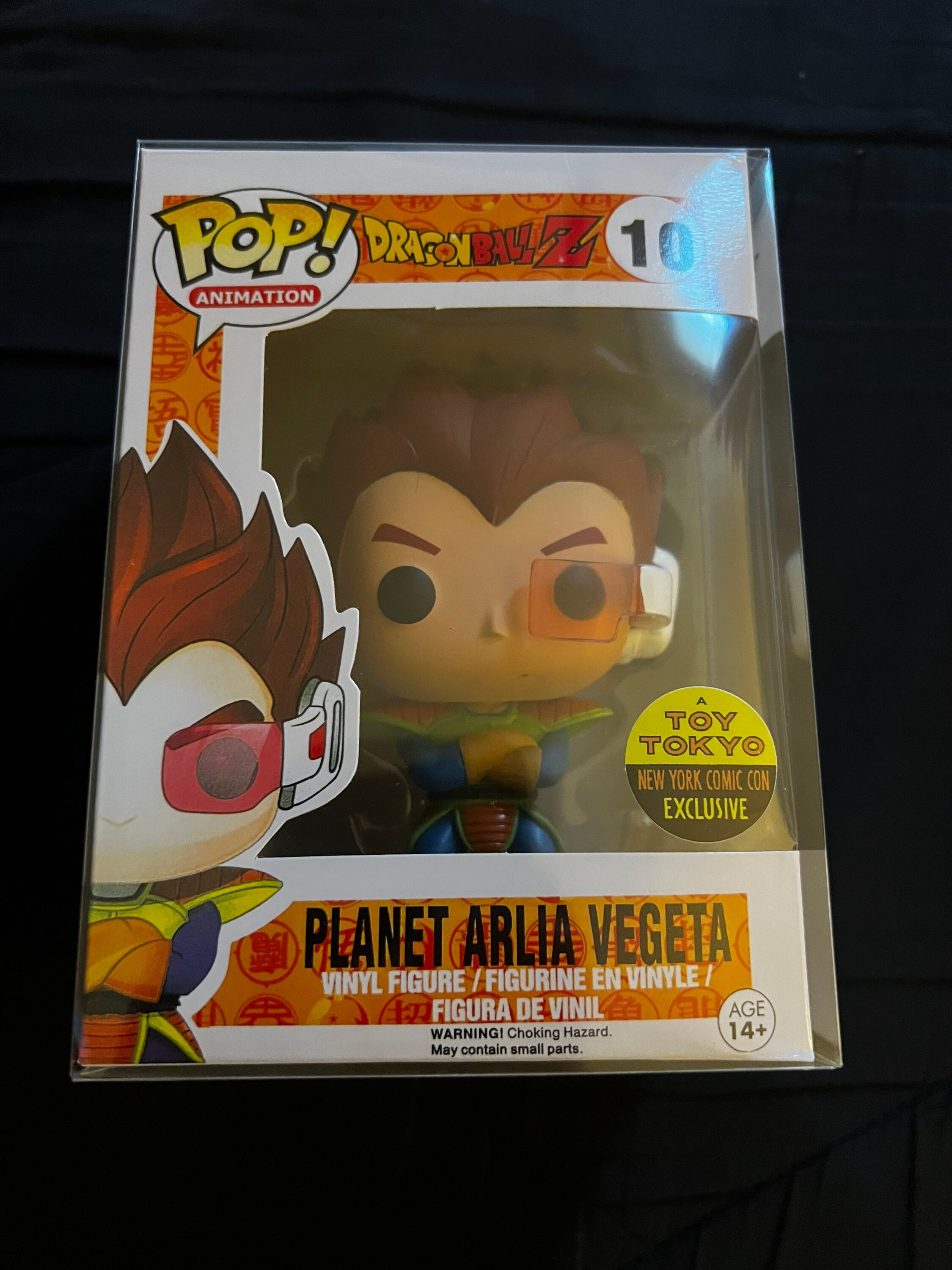 CUSTOM REPLICA Dragon Ball Z Planet 