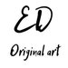 Erika