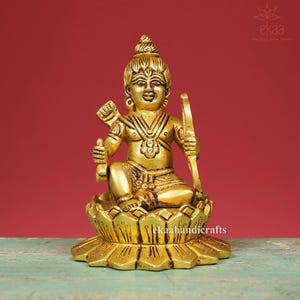 5.5&quot; Brass Prabhu Shri Ram Lala on Lotus, Lord Rama, Ram Ji Family statue, Bal Ram Bhagwan Murti Idol, Temple Pooja Murti