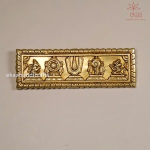 Brass Shankh Chakra Namah Wall Hanging: Religious Home Decor