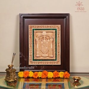 Tirupati Balaji Marble Dust Wall Hanging | Lord Venkateswara Framed Idol | Wooden Temple Decor | Vishnu Wall Art | Indian Spiritual Gift