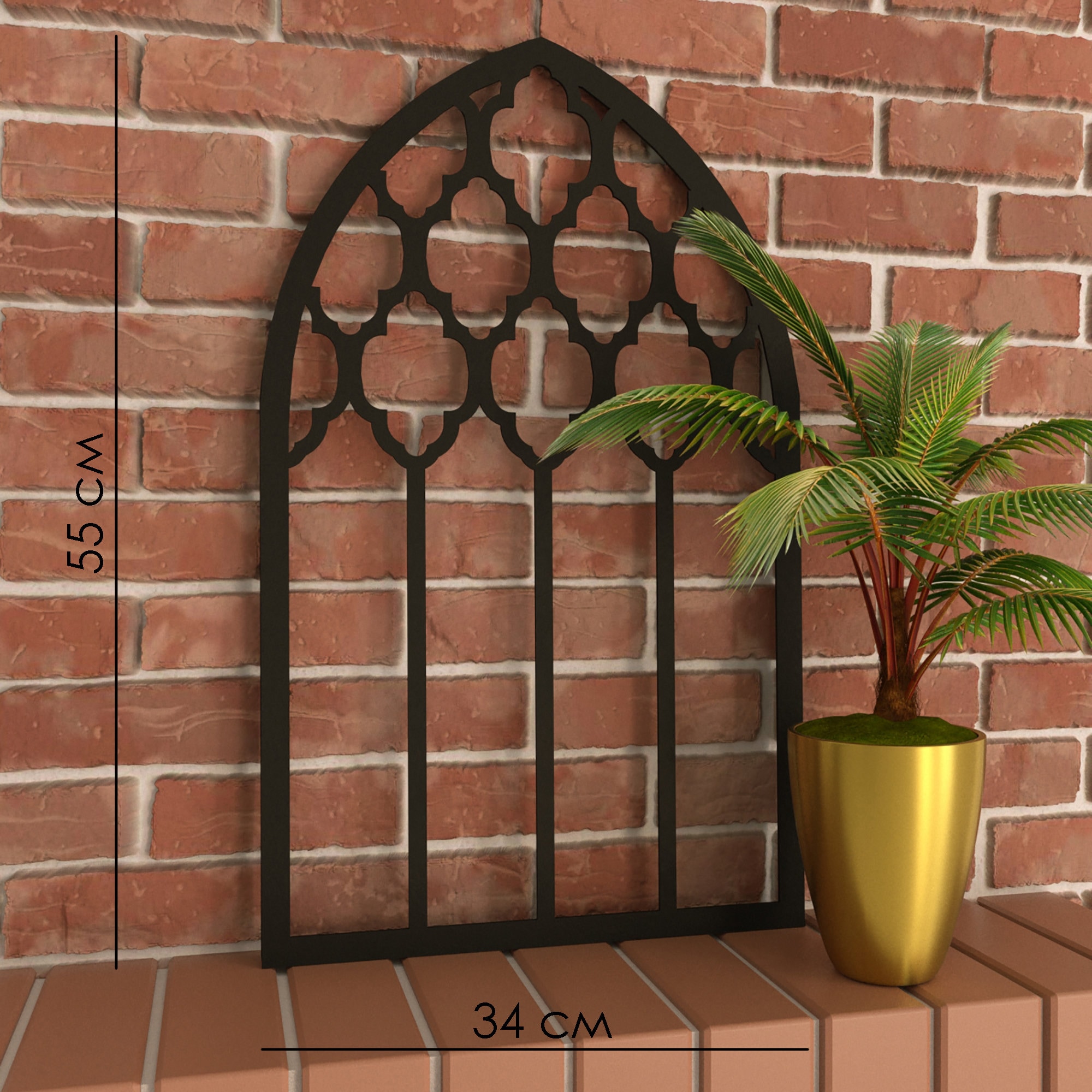 Wall Decor Metal arch Rustic decor Decorative arch Etsy