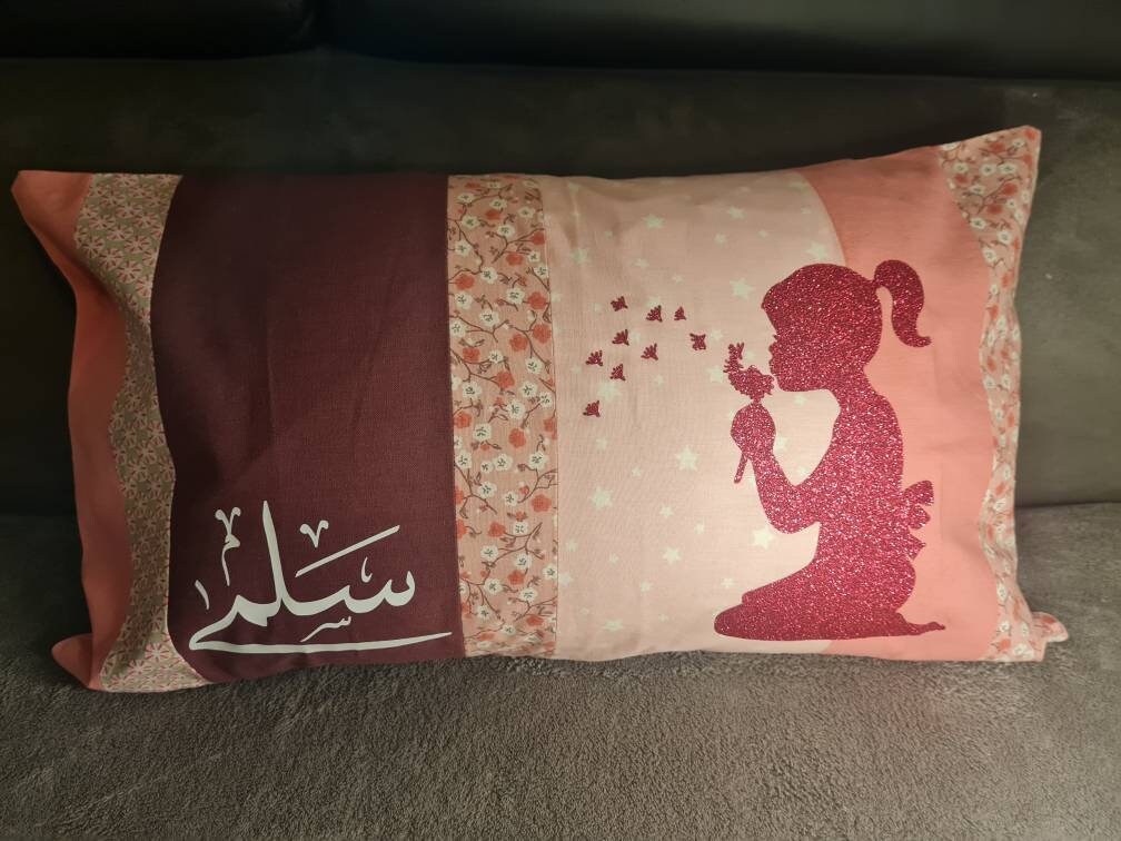 Housse de Coussin Personnalisé avec Prénom Salma en Calligraphie Arabe