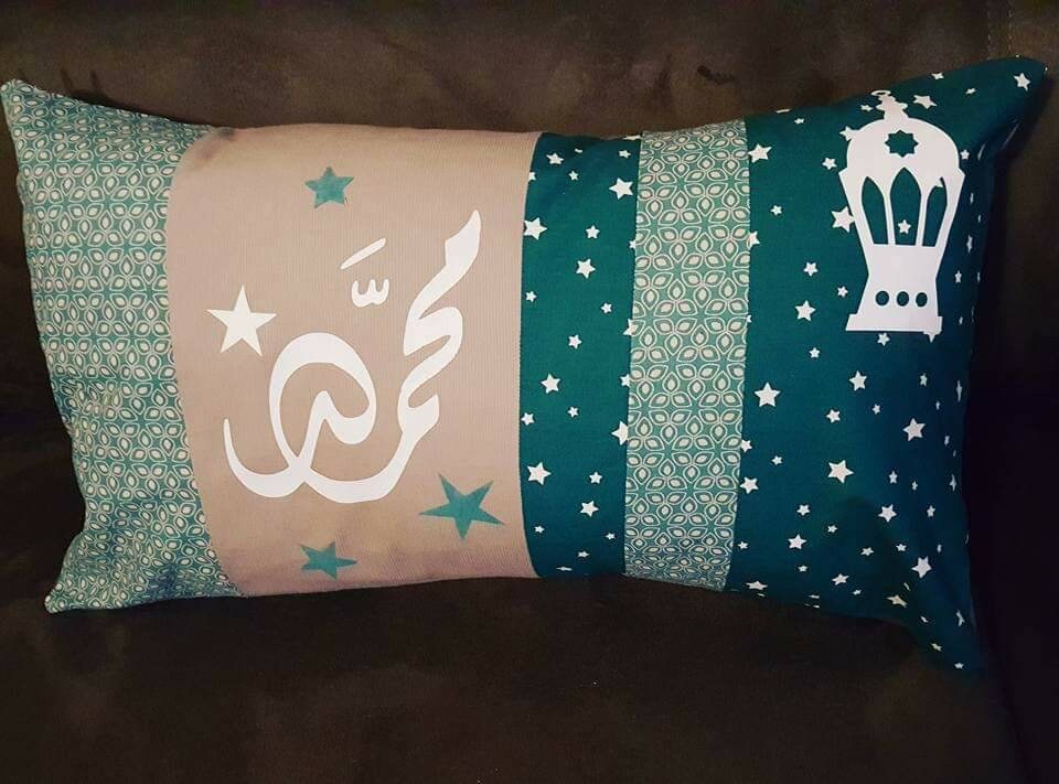 Housse de Coussin Personnalisé avec Prénom Mohamed en Calligraphie Arabe