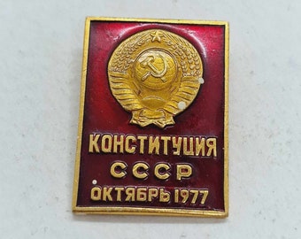 Soviet Kazakh Flag - Vintage Soviet Badge of 60 Years Anniversary