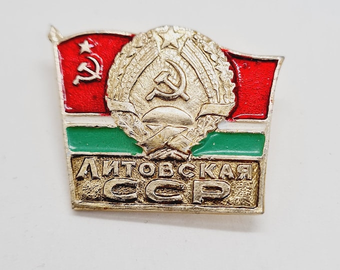 Soviet Vintage Lithuanian Flag Pin Badge Made In USSR In 1980 Etsy soviet-vintage-lithuanian-flag-pin-badge-made-in-ussr-in-1980-etsy