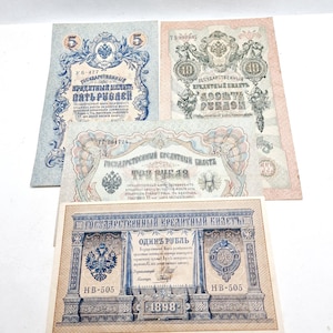 Russian Imperial money - set of 4 Imperial banknotes of 1898, 1905, 1909 - Vintage Czar Russian banknotes.