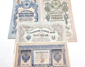 Russian Imperial money - set of 4 Imperial banknotes of 1898, 1905, 1909 - Vintage Czar Russian banknotes.