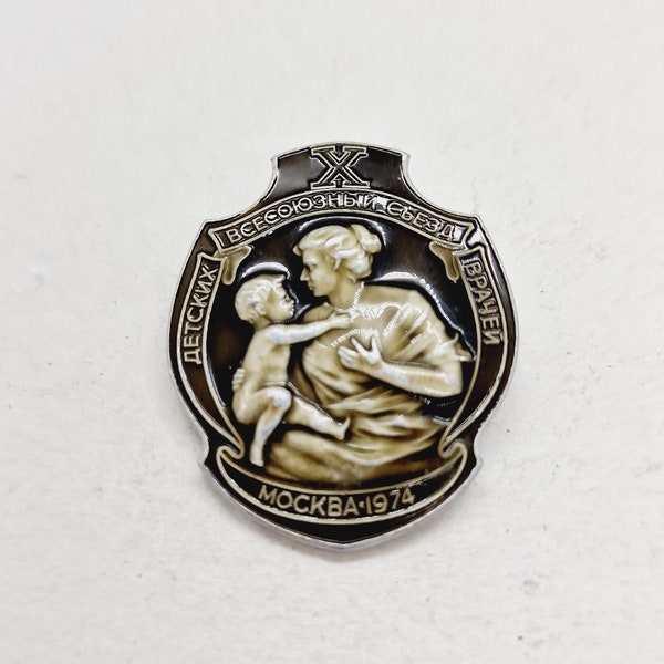 Soviet Vintage "All-Union Congress of Children's Doctors" pin Made in USSR in 1974