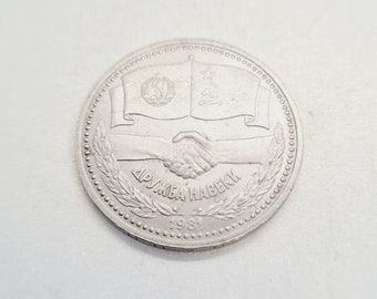 ロシア硬貨 1ルーブル | 双頭の鷲 | ロシア | 1992 - Etsy 日本