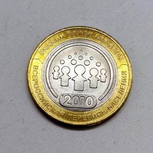 Vintage Russian 10 Ruble Coin of 2010 Devoted to All-Russian population census carried out in 2010