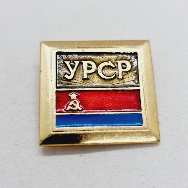 Soviet Ukrainian flag pin - Vintage Soviet Badge of 60 years anniversary of the Ukrainian SSR Pin Badge Collectible Made in USSR in 1982