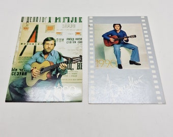 ウラジミール ヴィソツキー ポケット カレンダー - ソビエト