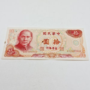 1 yi jiao - Etsy 日本