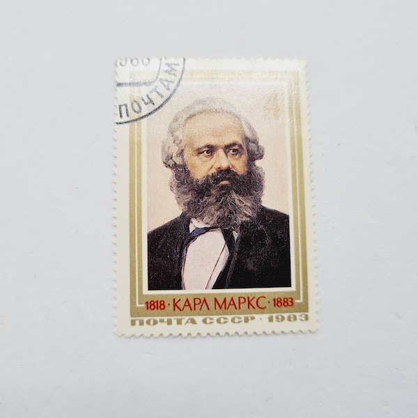 Soviet Vintage postage stamp - Karl Heinrich Marx postage stamp Made in USSR in 1970s