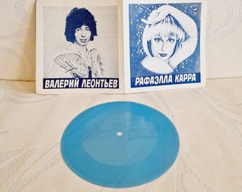 Valery Leontiev and Raffaella Carra vinyl record, Soviet Collectible flexi vinyl record released in USSR in 1978