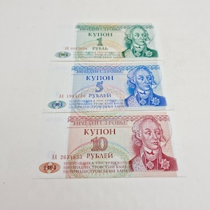 Transnistrian rubles - Set of 3 Ruble Banknotes of Transnistria issued in 1994.