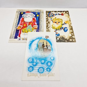 Cartoline di Natale lettoni vintage - set di 3 cartoline lettoni vintage emesse negli anni '80