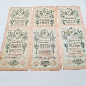 Russe Impérial 10 Roubles 1909. Ensemble de 6 billets impériaux. Billets de banque du tsar de la Russie.