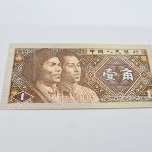 1 yi jiao - Etsy 日本