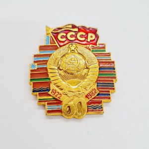 ロシア革命60周年記念のピンバッジ ロシア革命60周年記念のピンバッジ ロシア革命60周年記念のピンバッジ