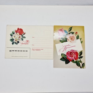 Enveloppe vintage soviétique avec une carte postale fabriquée en URSS dans les années 1970