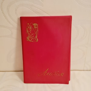 Ukrainian Vintage Photo Album Made in USSR in 1980s
