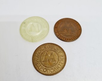 1993 Washington DC Metro Bus Serving Our Students Transit Token