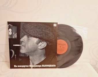 Vladimir Vysotsky Vinyl Record, Soviet Collectible Vinyl 