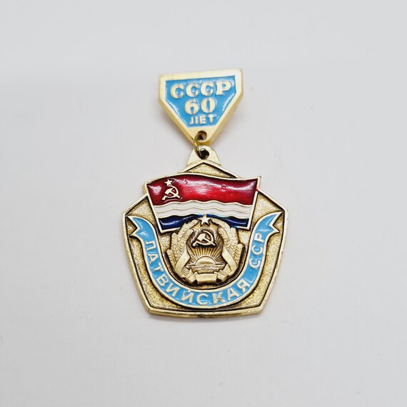 Soviet Latvian Flag Pin - Vintage Soviet Badge of 60 Years