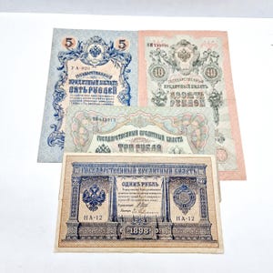 Russisches Imperial Geld - Satz von 4 Imperial Banknoten von 1898, 1905, 1909 - Vintage Zar russische Banknoten.